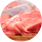 Фермерское мясо и птица