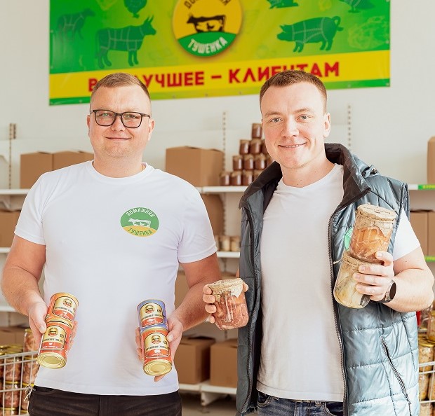 Компания                          «Домашняя тушёнка»