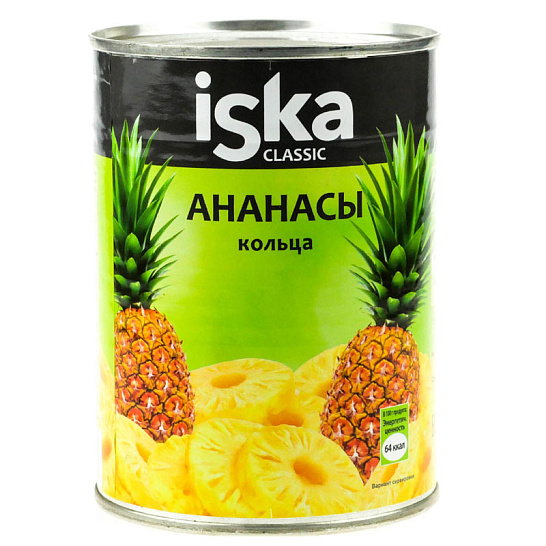 Ананасы «Iska» кольца 580 мл. ТАИЛАНД
