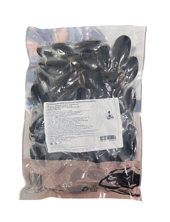 Мидии в раковине (варёно-мороженые 40/60) 1 кг. 