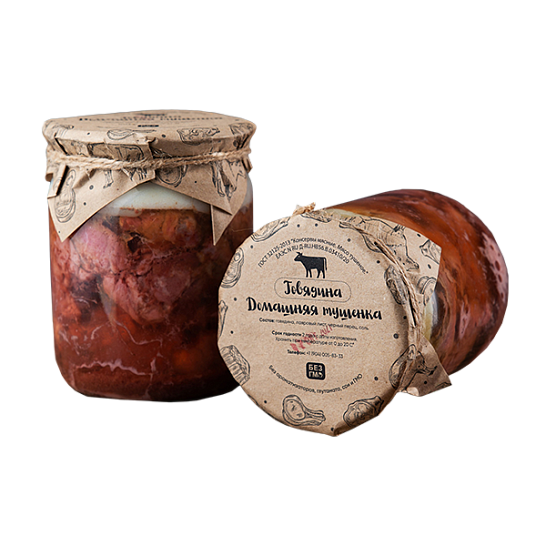 Домашняя тушенка из говядины 500 гр.