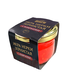 Икра нерки, 100 г