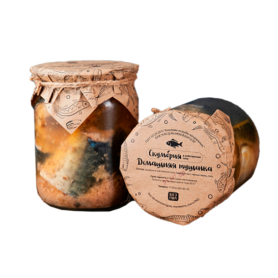 Скумбрия - домашняя тушенка 500 гр.