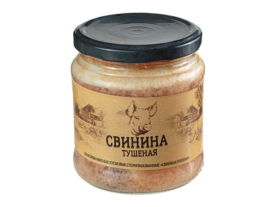 Тушенка из свинины (450 г)