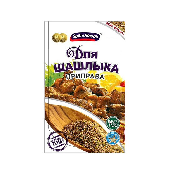 Приправа для шашлыка150 гр. Spice Master 