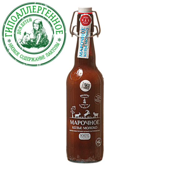 Молоко козье цельное 2,8-5,6% 500 мл.