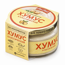 Хумус классический 200г