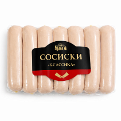 Сосиски Классика, 300 гр