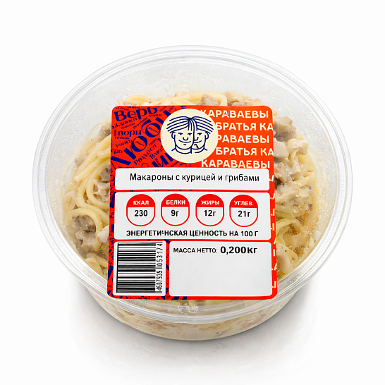 Макароны с курицей и грибами 200 г