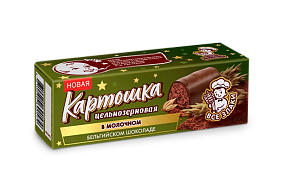 Десерт Картошка цельнозерновая в молочном бельгийском шоколаде 60 гр.