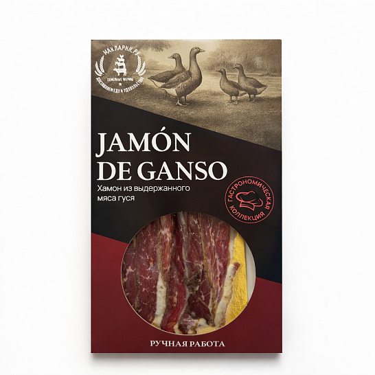 Хамон из мяса гуся, 50 г 